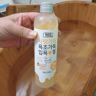 네슬홈님이 올린 리뷰 사진 1