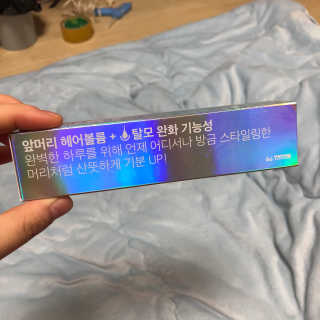 깡단단님이 올린 리뷰 사진 4