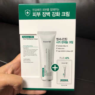슈니슌님이 올린 리뷰 사진 1