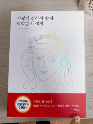 이연님이 올린 리뷰 사진 1