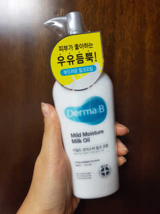 피부바리스타님이 올린 리뷰 사진 1