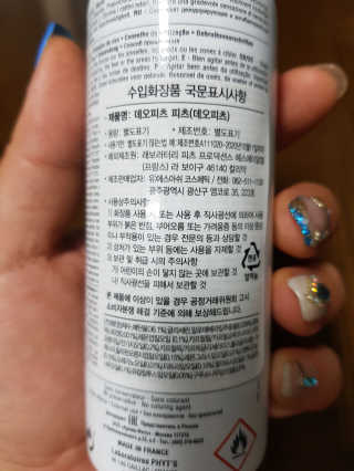 호잇님이 올린 리뷰 사진 3