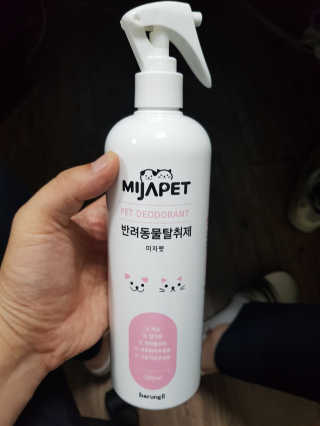IljungHyun님이 올린 리뷰 사진 1