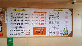yongyong님이 올린 리뷰 사진 4