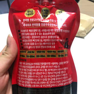 닥터할리펫밀크 8종 — 5점을 준 리뷰어가 2019년 9월 올린 사용 사진