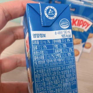 스키피피넛우유 스키피 피넛버터우유 — 4.5점을 준 리뷰어가 2019년 11월 올린 사용 사진