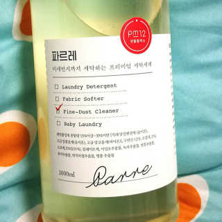 에밀님이 올린 리뷰 사진 2