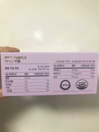 ehjy0609님이 올린 리뷰 사진 2