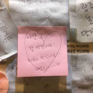 withme히히님이 올린 리뷰 사진 2