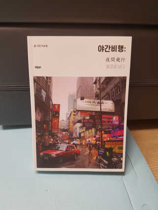 쑥님이 올린 리뷰 사진 1