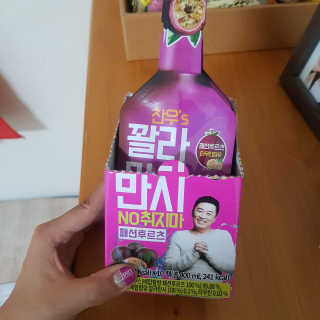 톰니님이 올린 리뷰 사진 2