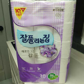 투희맘님이 올린 리뷰 사진 1