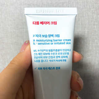 수똥이님이 올린 리뷰 사진 4