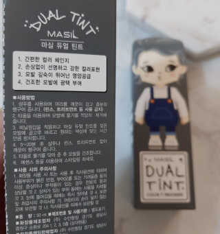 치르치르님이 올린 리뷰 사진 2