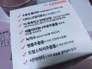 lovebin34님이 올린 리뷰 사진 4