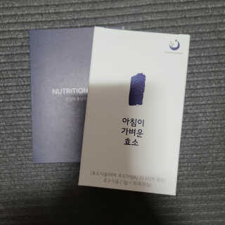jaluhe님이 올린 리뷰 사진 2