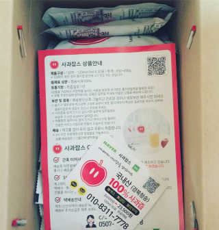 연이리뷰님이 올린 리뷰 사진 3