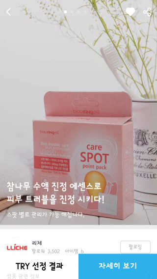 YoungJinPark님이 올린 리뷰 사진 1