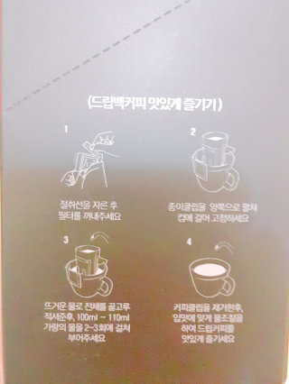 Duhya님이 올린 리뷰 사진 3