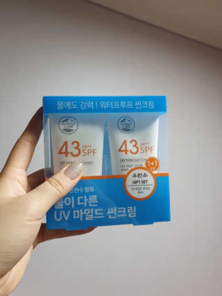 (주)에네스티 촉촉하고 순한 선크림, UV 마일드 썬크림 1+1 — 3.5점을 준 리뷰어가 2020년 2월 올린 사용 사진