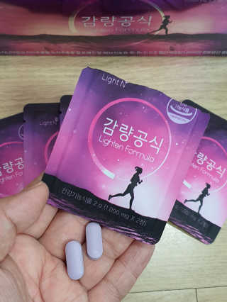 [감량공식] 다이어트 건강기능식품 — 5점을 준 리뷰어가 2019년 12월 올린 사용 사진