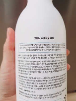 쑤기쑥쑥님이 올린 리뷰 사진 3