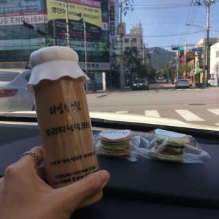 kimchung님이 올린 리뷰 사진 2