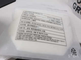 하나님이 올린 리뷰 사진 2