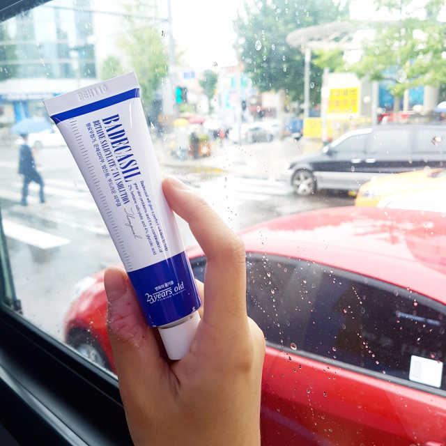 바데카실P 리뷰 사진