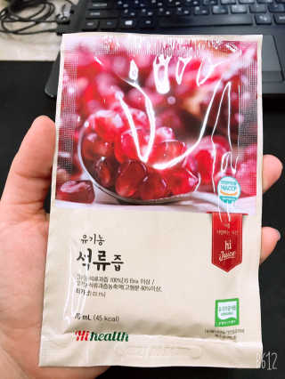 Miyaong님이 올린 리뷰 사진 1