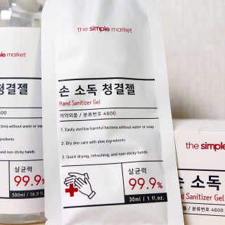 쪼초맘님이 올린 리뷰 사진 3