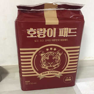 LunaHayes님이 올린 리뷰 사진 1