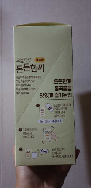 선뚱이님이 올린 리뷰 사진 3