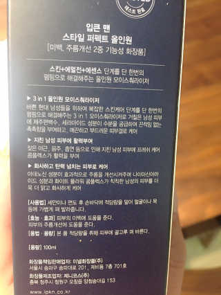 해롱이님이 올린 리뷰 사진 3
