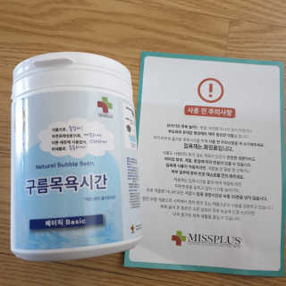 공팔녀님이 올린 리뷰 사진 1