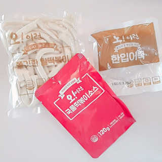 Luvluvis님이 올린 리뷰 사진 3
