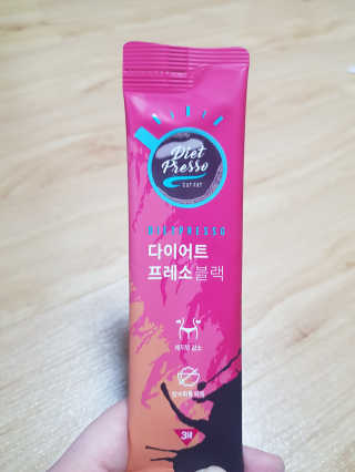 프리미엄 다이어트커피,  쓰리케어 다이어트프레소 — 5점을 준 리뷰어가 2019년 2월 올린 사용 사진