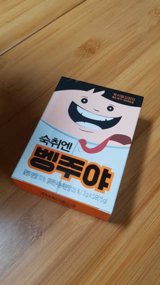 MinsooKoo님이 올린 리뷰 사진 2