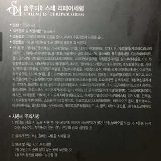 눈부신하늘님이 올린 리뷰 사진 3