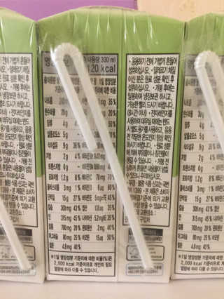 안드로메다님이 올린 리뷰 사진 2