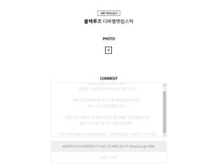 선영님이 올린 리뷰 사진 1