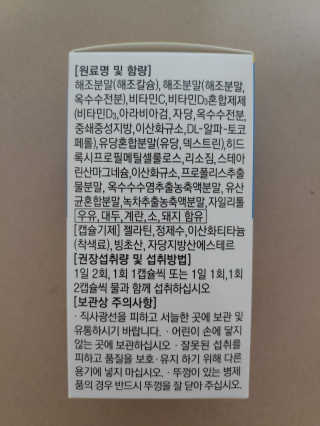blue님이 올린 리뷰 사진 2