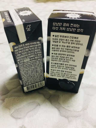 최승연님이 올린 리뷰 사진 3