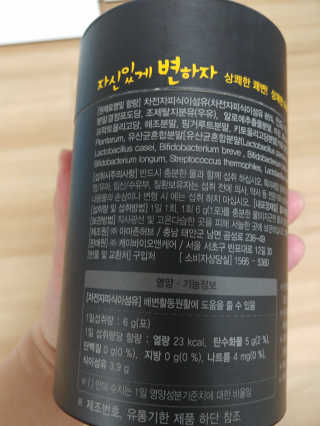 호님이 올린 리뷰 사진 2