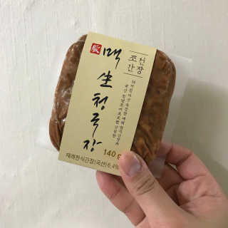taeheeu님이 올린 리뷰 사진 1