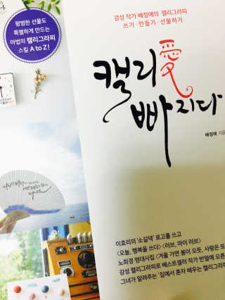 지은님이 올린 리뷰 사진 1