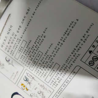 Julie님이 올린 리뷰 사진 4