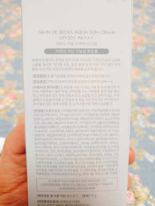 차차님이 올린 리뷰 사진 4