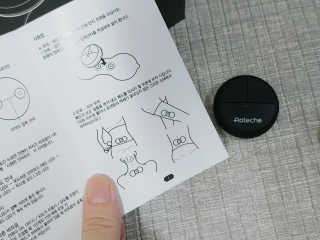 절미님이 올린 리뷰 사진 4