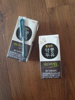 쀼님이 올린 리뷰 사진 3